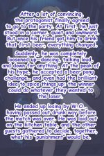  Party Mistake (2).jpg