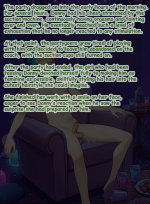  Party Mistake (49).jpg