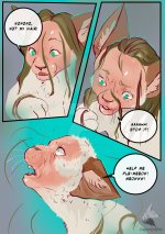 t_a_w_u__skylar_valentine__page_67__by_curatorgodfrey_df6mv58-fullview.jpg