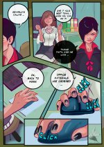 t_a_w_u__fayth_armatage__page_7__by_curatorgodfrey_dgg5k07-fullview.jpg