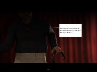 P_S01_EP11_Ch.003.jpg