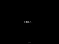 P_S01_EP11_Ch.039.jpg