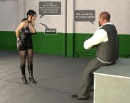 74：Crime_CatEye_P71.jpg