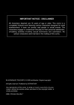 Blackmailed Teacher 2(02).jpg Blackmailed Teacher 2(02).jpg