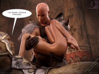 CLOE The Throne 2 by SedesDiS - 215.jpg
