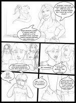 donationart121101.jpg