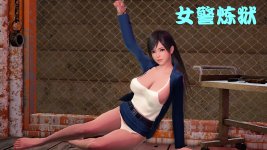 translated-91882158_p2.jpg