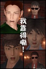translated-92792992_p33.jpg