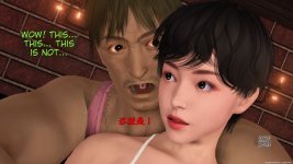 translated-92792992_p73.jpg