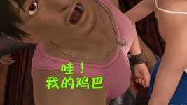 translated-92792992_p84.jpg