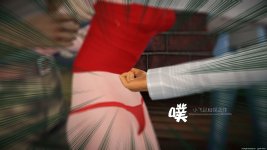 translated-90993304_p36.jpg