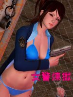 translated-91882158_p0.jpg