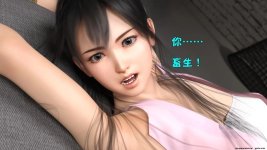 translated-505：96456363_p88.jpg