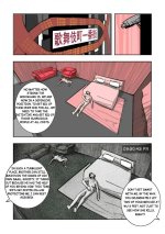 Comics-21 Ninja Wu01.jpg