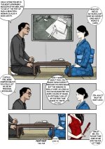 Comics-21 Ninja Wu02.jpg