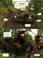 Babes in the Woods 01-16.jpg