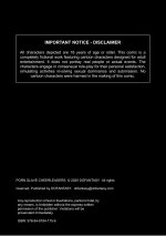 FC 670 PORN SLAVE CHEERLEADERSS - MATHEUSARTS 02.jpg