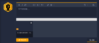 Screenshot_2026_0618_150215.png