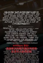 translated-001声明.jpg