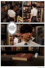 translated-1 (9).jpg