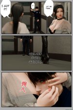 translated-3 (23).jpg