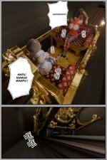 en-book5 (90).jpg