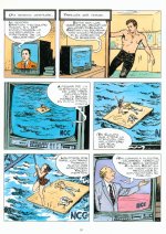 Milo Manara - El Clic 2-51.jpg