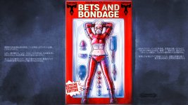 Tartarus Bets and Bondage jap.jpg