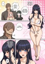 arisane-alien_abduction_2_034.jpg