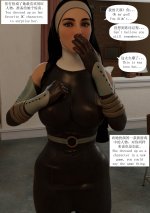 03：003_Hot_Switch_01_Nun_Solider_003.jpg