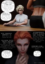 009：009_Widowmaker_Story_Mercy_Chap_009.jpg