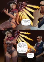 116：003_Halloween_Witch_Mercy_003.jpg