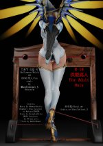 281：Halloween_Mercy_02_001.jpg