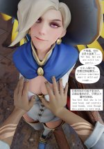 291：Halloween_Mercy_02_011.jpg