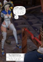293：Halloween_Mercy_02_013.jpg