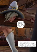 313：Halloween_Mercy_02_033.jpg