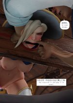 314：Halloween_Mercy_02_034.jpg