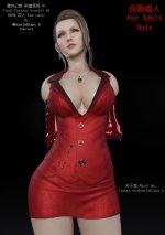 01：FF_Scarlet_01_001.jpg