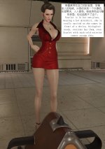 03：FF_Scarlet_01_003.jpg