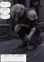 06：FF_Scarlet_01_006.jpg