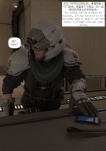 07：FF_Scarlet_01_007.jpg
