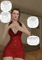 12：FF_Scarlet_01_012.jpg