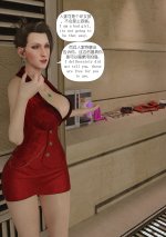 14：FF_Scarlet_01_014.jpg