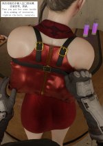 17：FF_Scarlet_01_017.jpg