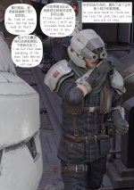 33：FF_Scarlet_01_033.jpg