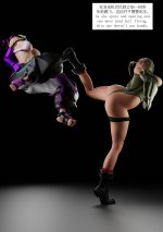 04：Cammy_Vs_Juri_005.jpg