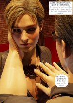 RE Jill 01_013.jpg