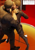 RE Jill 01_019.jpg