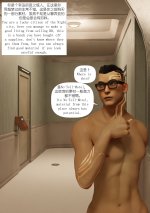 Cyberpunk ER Lucy 01_002.jpg