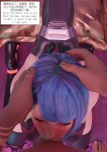 Cyberpunk ER Lucy 01_013.jpg